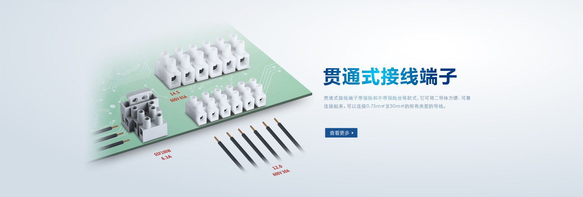 联系方式 - 深圳市鑫科基科技有限公司
