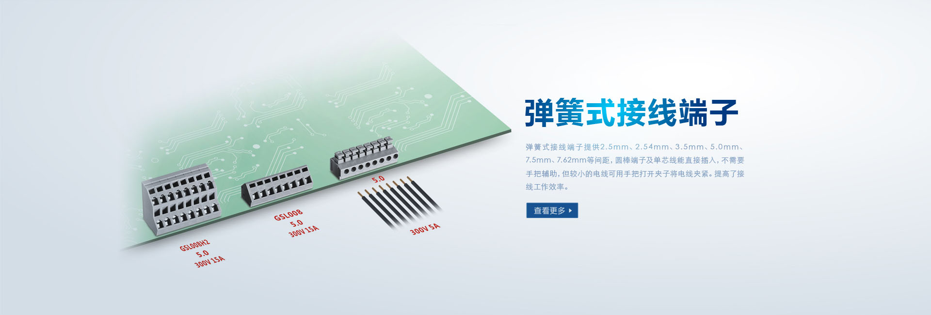 关于我们 - 树立品牌形象，规范行业标准，引领行业发展 - 深圳市鑫科基科技有限公司