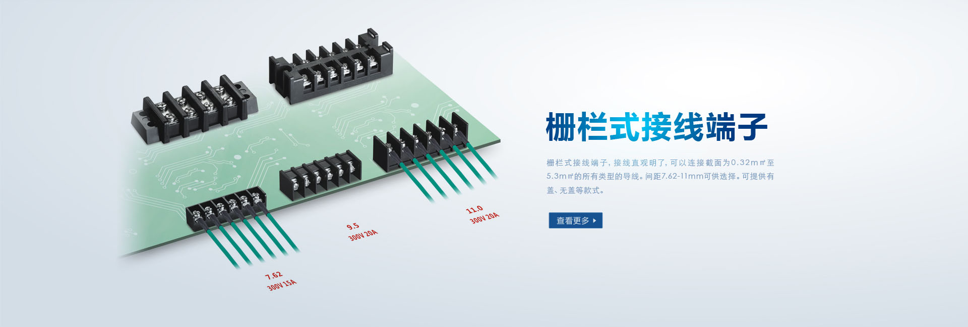 产品展示 - 开源节流效益增，首件检验不马虎，制程稳定无错误 - 深圳市鑫科基科技有限公司