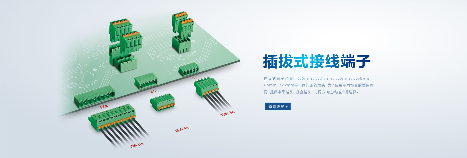 客户案例 - 汇集我们多年来积攒的一些客户资源 - 深圳市鑫科基科技有限公司