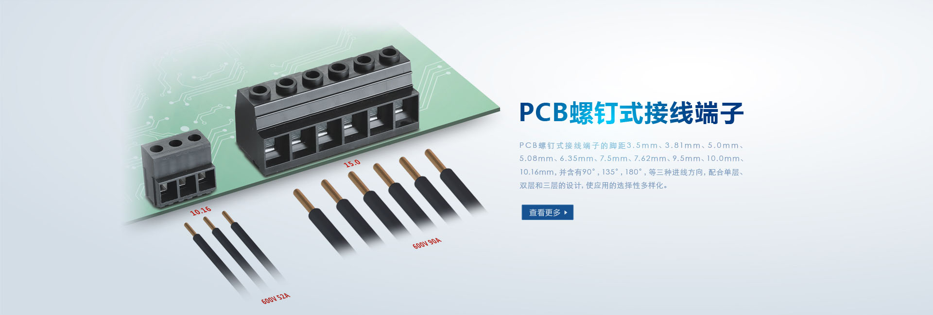 资质荣誉 - 深圳市鑫科基科技有限公司